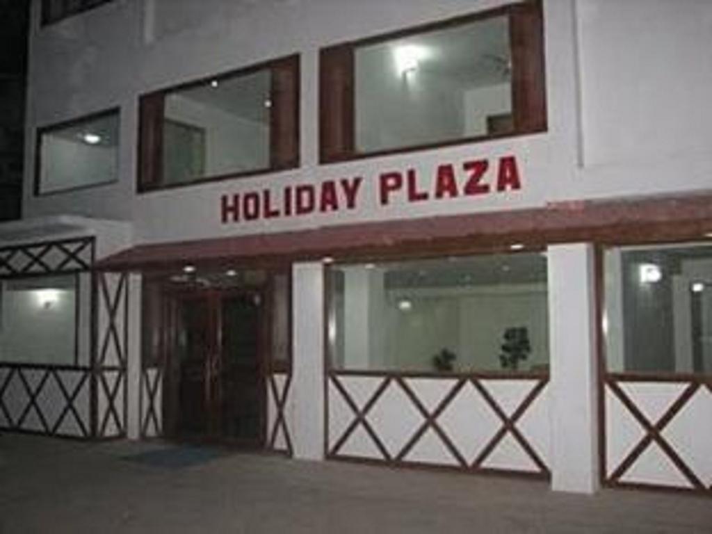 Holiday Plaza Hotel Srinagar  Luaran gambar